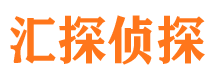 江安找人公司